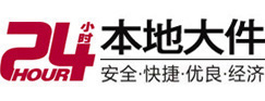 绵阳市8-500吨吊车出租起重吊装公司
